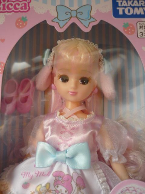 ���J�����u���u���[�ȃ}�C�����f�B���J�����vLI36 �� ��������� 