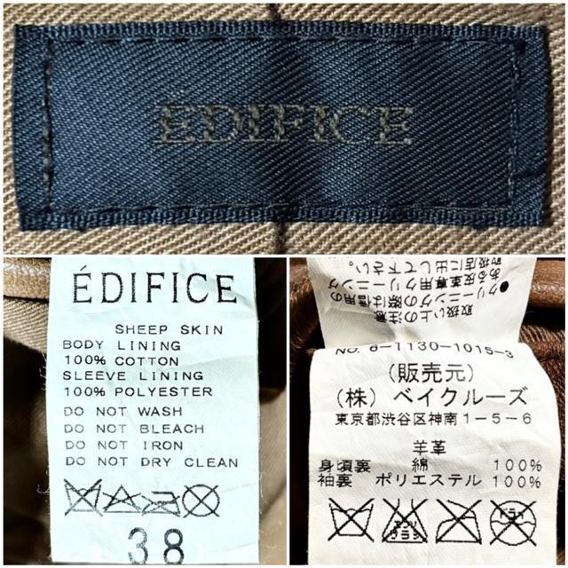 EDIFICE �G�f�B�t�B�X �艿6���~�� �r�v ���� ���U�[�W���P�b�g M-65 �~���^���[ ���C�_�[�X �Z���N�g �A���J�W�Ò� �� �j���t�@�b�V������ 