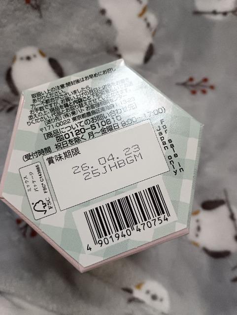 �|�P�s�[�X�X�i�b�N�������� �� �O����/�h�����N�� 