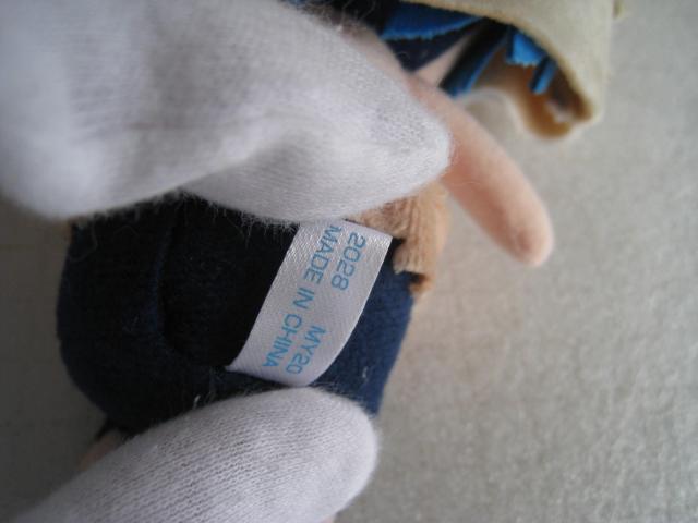 �� �S�ł̐n�@�� �{���ɔV���@�� �ʂ�����݁@�� �}�X�R�b�g�l�` �� ��������� 