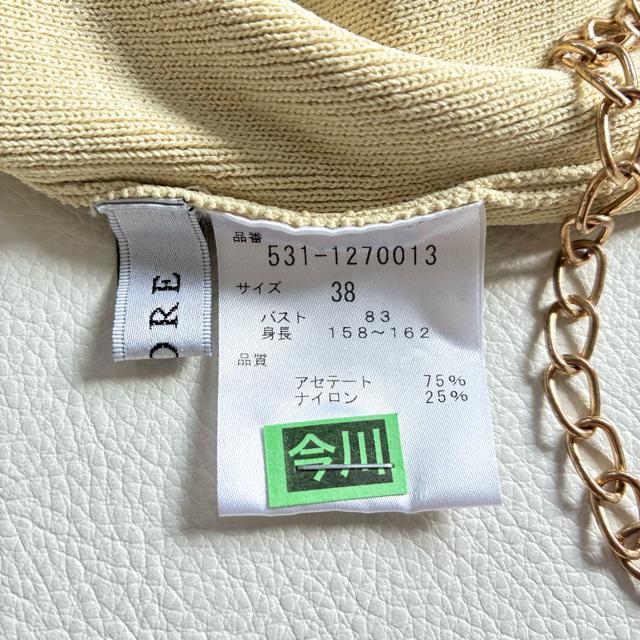 �����i���A�h�[�A��3�������b�t���X���[�u�j�b�g���������C�G���[��������M �� �u�����h�� 