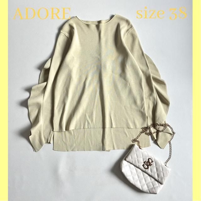 �����i���A�h�[�A��3�������b�t���X���[�u�j�b�g���������C�G���[��������M �� �u�����h�� 