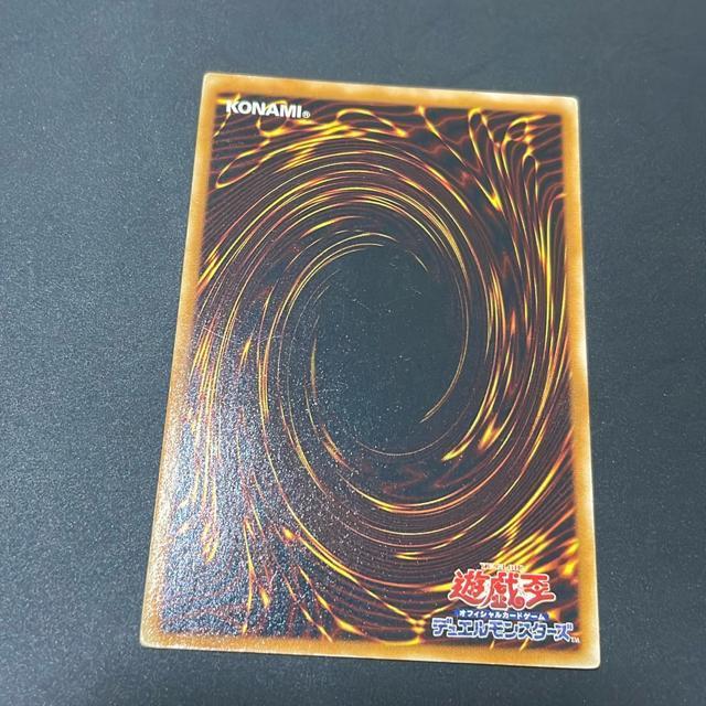 遊戯王 トレカ サイバーデーモン < トレーディングカード 遊戯王 トレカ サイバーデーモン < トレーディングカードの