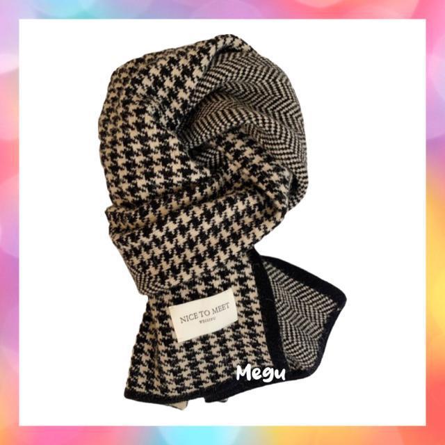 �y�V�i�z�璹�i�q �}�t���[ �u���b�N �� �X�g�[�� �o�C�J���[ �j�b�g  �� �����t�@�b�V������ 