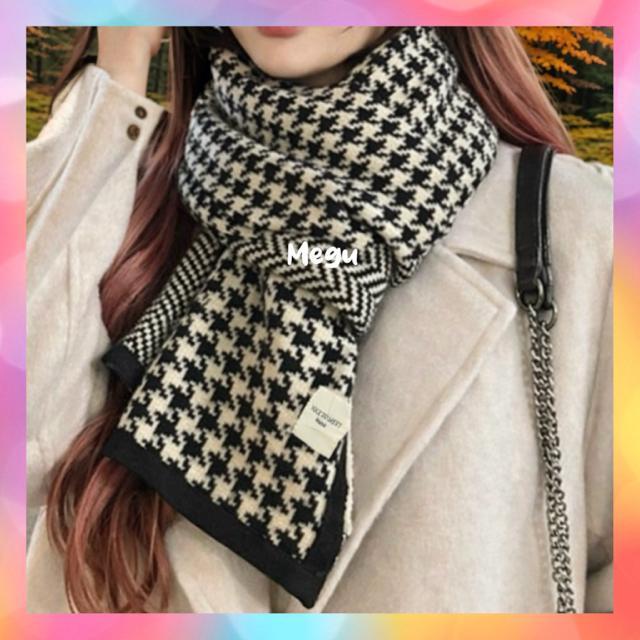 �y�V�i�z�璹�i�q �}�t���[ �u���b�N �� �X�g�[�� �o�C�J���[ �j�b�g �� �����t�@�b�V������ 