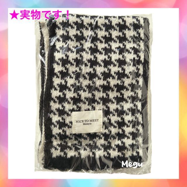 �y�V�i�z�璹�i�q �}�t���[ �u���b�N �� �X�g�[�� �o�C�J���[ �j�b�g �� �����t�@�b�V������ 