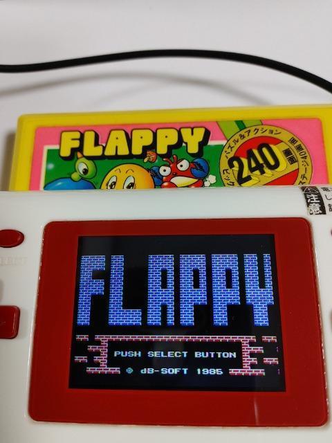 FC FLAPPY ���E���������� �J�Z�b�g�̂� ���Õi �t���b�s�[ �� �Q�[���{��/�\�t�g�� 