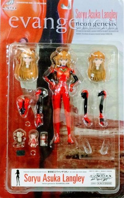 海洋堂 新世紀エヴァンゲリオン 惣流・アスカ・ラングレー アクションフィギュア●新品未開封美品 < アニメ/コミック/キャラクター  海洋堂 新世紀エヴァンゲリオン 惣流・アスカ・ラングレー アクションフィギュア●新品未開封美品 < アニメ/コミック/キャラクターの