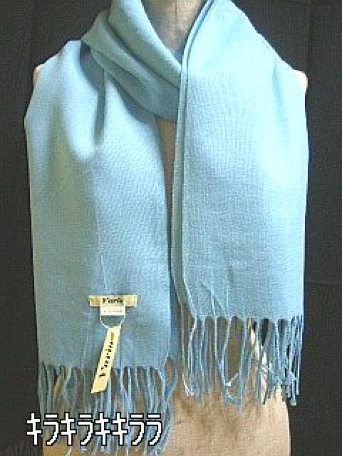 sNewtDIVAnlCE唻Xg[yXJCu[z   t@bV 