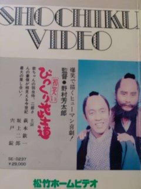 w΂Eт蕐mx{ԈEYEˏ   CD/DVD/rfI 