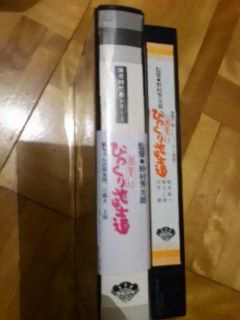 w΂Eт蕐mx{ԈEYEˏ  CD/DVD/rfI 