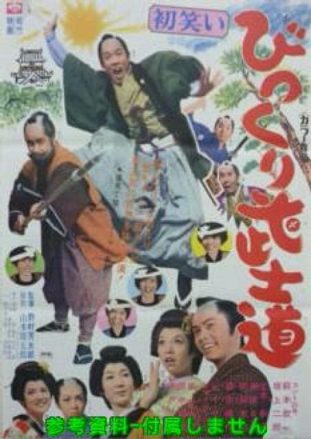 w΂Eт蕐mx{ԈEYEˏ  CD/DVD/rfI 