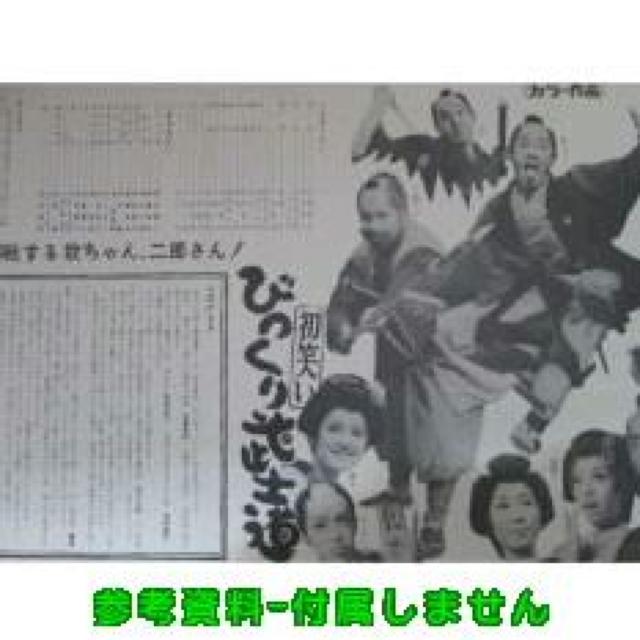 w΂Eт蕐mx{ԈEYEˏ  CD/DVD/rfI 