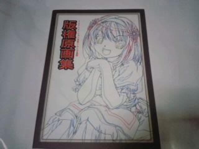 {nq@Ō W@rN   Aj/R~bN/LN^[ 