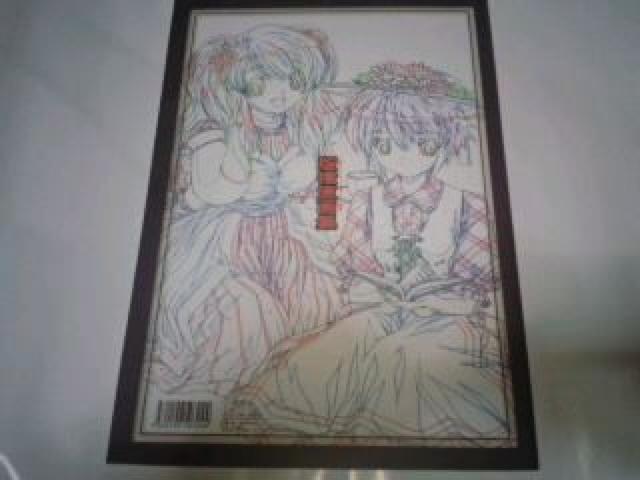 {nq@Ō W@rN  Aj/R~bN/LN^[ 