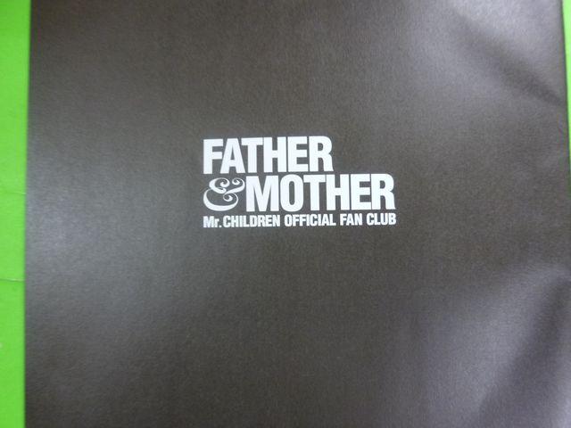 Mr.Children FC会報 No.70 < タレントグッズ  Mr.Children FC会報 No.70 < タレントグッズの