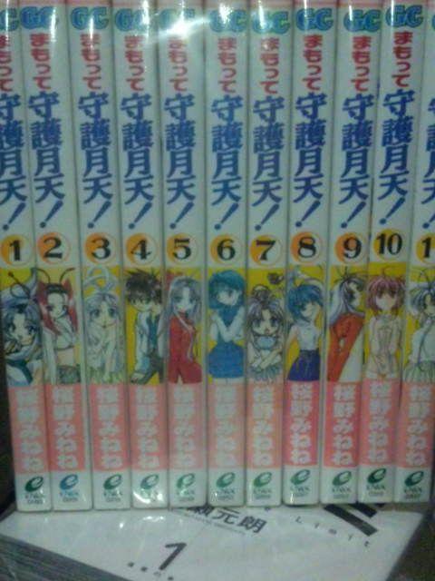yz܂Ď쌎V S11Zbgst   Aj/R~bN/LN^[ 