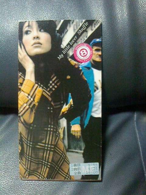 MY LITTLE LOVERレンタルCD人気激安 < タレントグッズ  MY LITTLE LOVERレンタルCD人気激安  < タレントグッズの