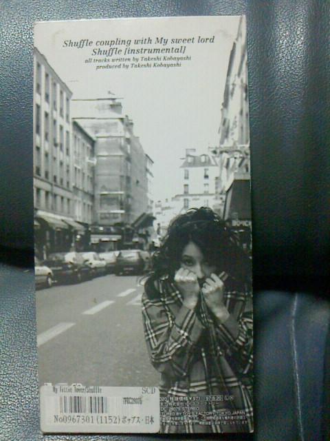 MY LITTLE LOVERレンタルCD人気激安 < タレントグッズ  MY LITTLE LOVERレンタルCD人気激安 < タレントグッズの