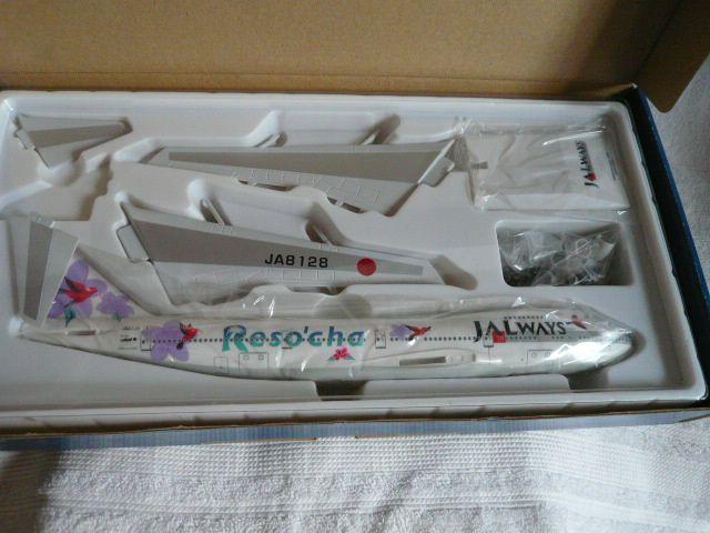 fv[uJALWAYS B747-100vC1  zr[ 