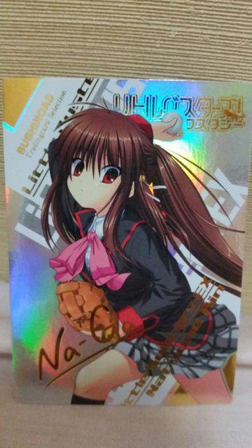 goX^[Y@uV[h@@SSP4/6   Aj/R~bN/LN^[ 