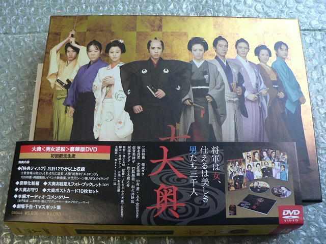 剜jt]ؔŁy萶Yz2gDVD{a/q`   CD/DVD/rfI 