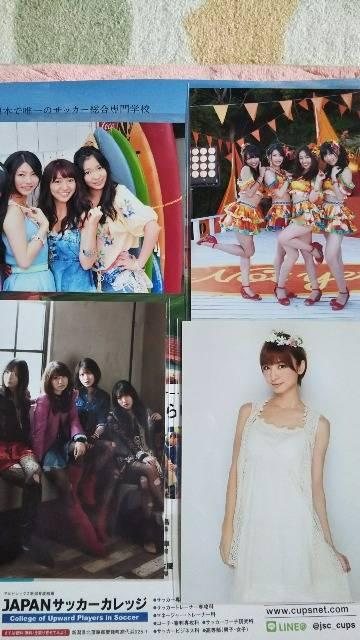 AKB���ʐ^�Z�b�g  �� �^�����g�O�b�Y�� 