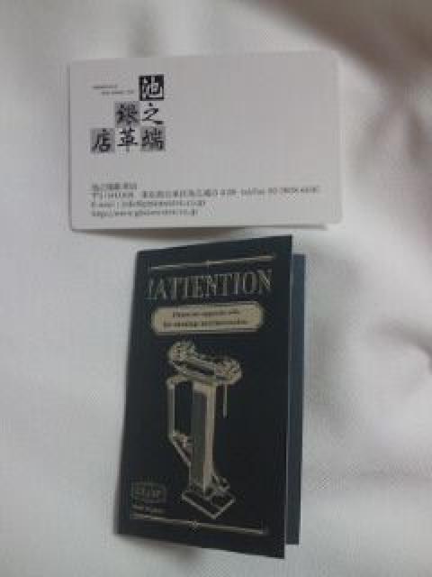 ミニクーパー 池之端銀革店 コインケース 小銭入れ レザー グリーン ブラウン 自動車 < 男性ファッション  ミニクーパー 池之端銀革店 コインケース 小銭入れ レザー グリーン ブラウン 自動車 < 男性ファッションの