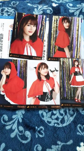 乃木坂46 生田絵梨花写真 < タレントグッズ  乃木坂46 生田絵梨花写真  < タレントグッズの