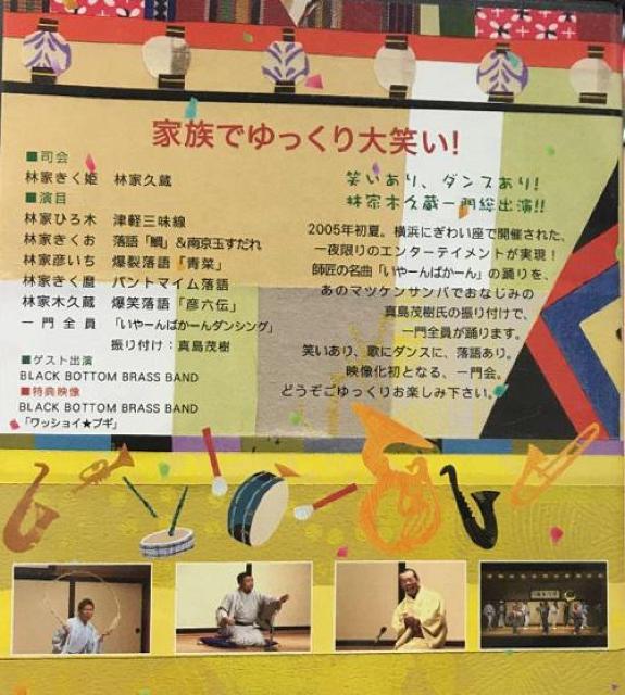 nana56b-d-.[щƖ؋v ΃rbNV[!]DVD щƂ  CD/DVD/rfI 