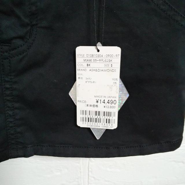 ZunASHDIAMONDSXJ[gȂǂQ_(Vi)  uh 