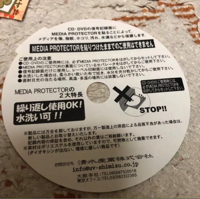 「幸福喫茶3丁目 2」 松月滉 < CD/DVD/ビデオ 「幸福喫茶3丁目 2」 松月滉 < CD/DVD/ビデオの