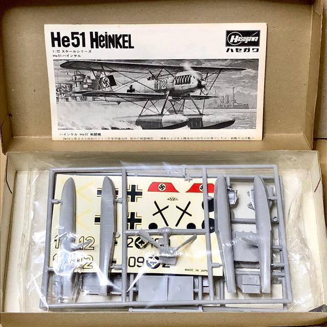 1/72 ハセガワ ドイツ海軍 ハインケル He51B-2 水上戦闘機 < ホビー  1/72 ハセガワ ドイツ海軍 ハインケル He51B-2 水上戦闘機 < ホビーの