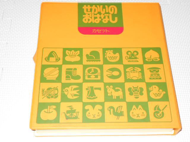 JZbge[v w ̂͂Ȃ JZbg 12{Zbg 얢mF   CD/DVD/rfI 