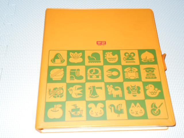 JZbge[v w ̂͂Ȃ JZbg 12{Zbg 얢mF  CD/DVD/rfI 