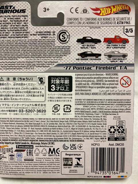 zbgEB[@ChXs[hE77|eBAbN@t@C[o[h@(oi)  zr[ 