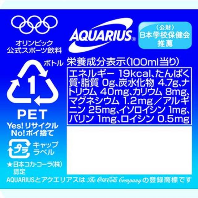 ANGAX GA[{g 500ml~24{  O/hN 