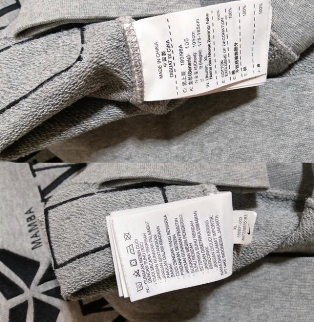 極美品ナイキNIKE NBA レジェンドスウェットコービーブライアントBLACK MAMBA刺繍ロゴオシャレ品薄レア大活躍グレー素 < 男性ファッション  極美品ナイキNIKE NBA レジェンドスウェットコービーブライアントBLACK MAMBA刺繍ロゴオシャレ品薄レア大活躍グレー素 < 男性ファッションの