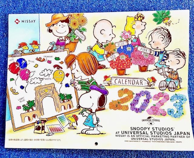 ���� USJ ���j�o�[�T���X�^�W�I�W���p�� �uSNOOPY Calendar 2023�v �X�k�[�s�[ �Ǌ|�J�����_�[  �� �A�j��/�R�~�b�N/�L�����N�^�[�� 