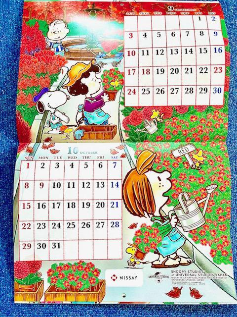 ���� USJ ���j�o�[�T���X�^�W�I�W���p�� �uSNOOPY Calendar 2023�v �X�k�[�s�[ �Ǌ|�J�����_�[ �� �A�j��/�R�~�b�N/�L�����N�^�[�� 