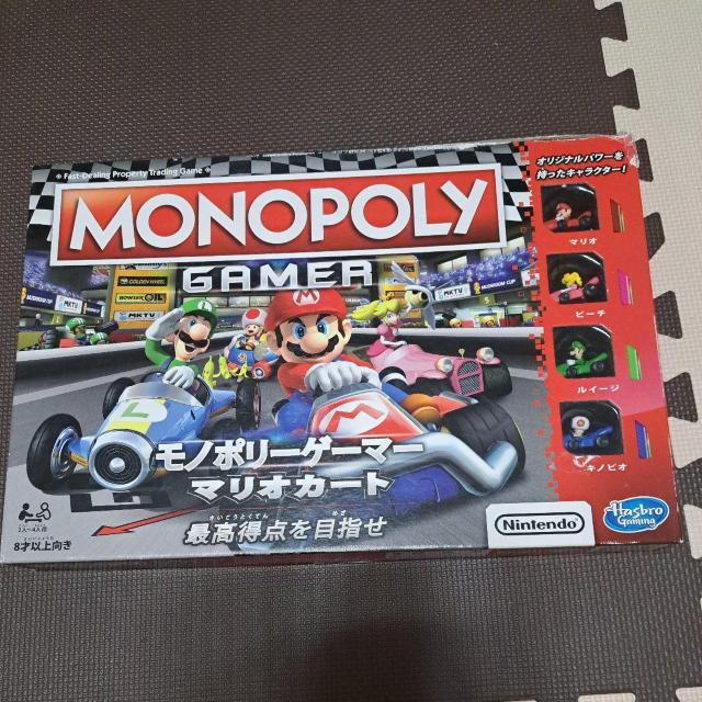 モノポリーゲーマー  マリオカート < ホビー  モノポリーゲーマー  マリオカート  < ホビーの
