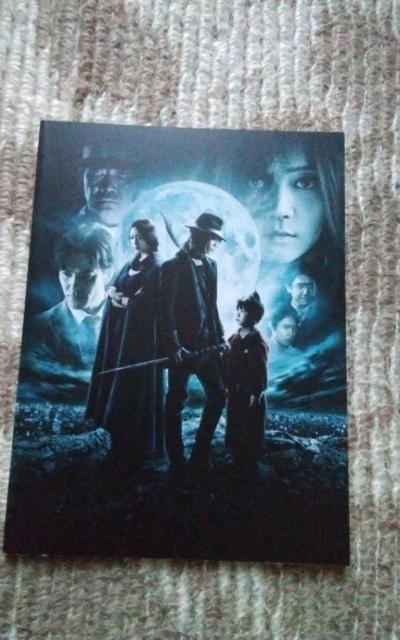 亀梨和也 映画 妖怪人間ベム < CD/DVD/ビデオ 亀梨和也 映画 妖怪人間ベム < CD/DVD/ビデオの