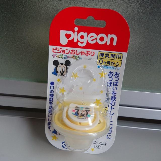  Ԃ sW Pigeon fBYj[xr[ ~bL[}EX   LbY/xr[ 