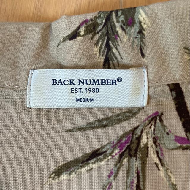 AnVc/nC≫ꗷs/p[/썑sVc/TCYM