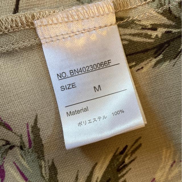 AnVc/nC≫ꗷs/p[/썑sVc/TCYM