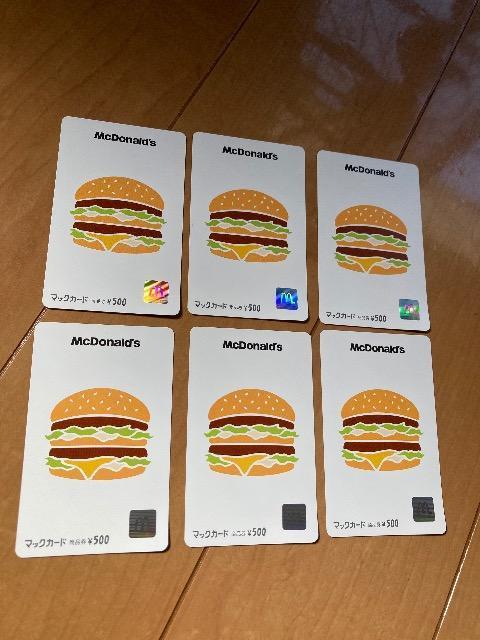 6}bNJ[h500~ ~j^[ʗX֑~j^[ʗX֑ 