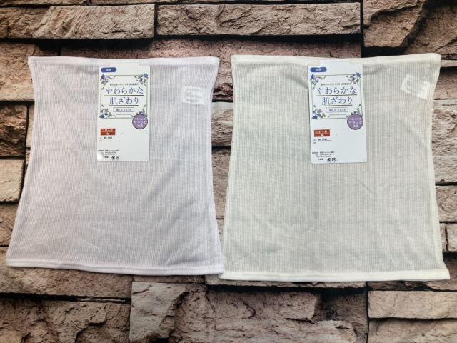 送料無料!ベタつかずサラッと快適!優しいフィット!レディースレーヨン混 腹巻き(画像から)1枚 < 女性ファッション  送料無料!ベタつかずサラッと快適!優しいフィット!レディースレーヨン混 腹巻き(画像から)1枚  < 女性ファッションの