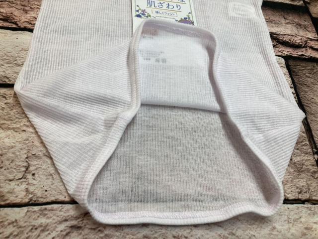 送料無料!ベタつかずサラッと快適!優しいフィット!レディースレーヨン混 腹巻き(画像から)1枚 < 女性ファッション  送料無料!ベタつかずサラッと快適!優しいフィット!レディースレーヨン混 腹巻き(画像から)1枚 < 女性ファッションの