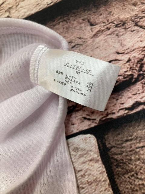 送料無料!ベタつかずサラッと快適!優しいフィット!レディースレーヨン混 腹巻き(画像から)1枚 < 女性ファッション  送料無料!ベタつかずサラッと快適!優しいフィット!レディースレーヨン混 腹巻き(画像から)1枚 < 女性ファッションの