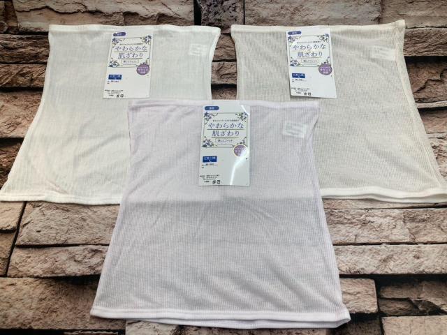 送料無料!ベタつかずサラッと快適!優しいフィット!レディースレーヨン混 腹巻き(画像から)1枚 < 女性ファッション  送料無料!ベタつかずサラッと快適!優しいフィット!レディースレーヨン混 腹巻き(画像から)1枚 < 女性ファッションの